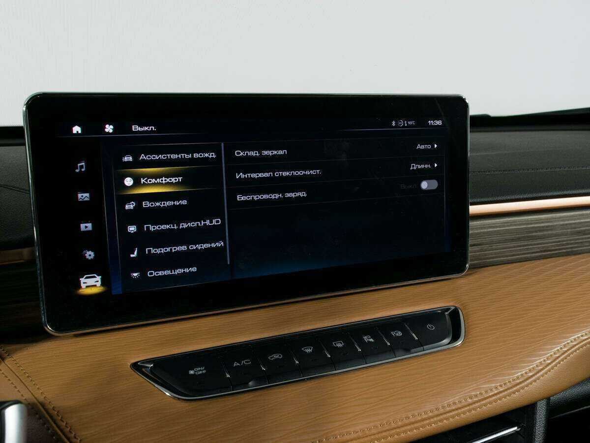 Haval Jolion, 2022 Фото №22