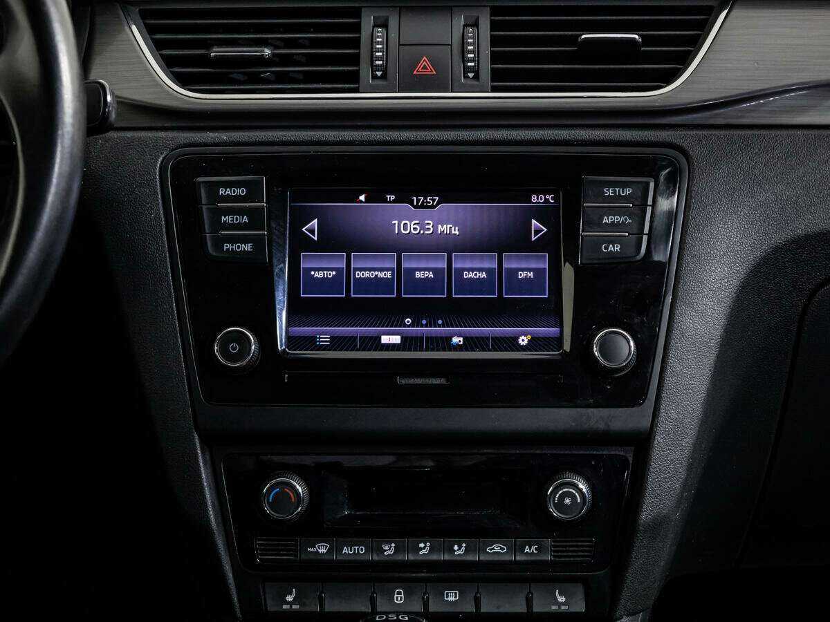 Skoda Rapid, 2017 Фото №14