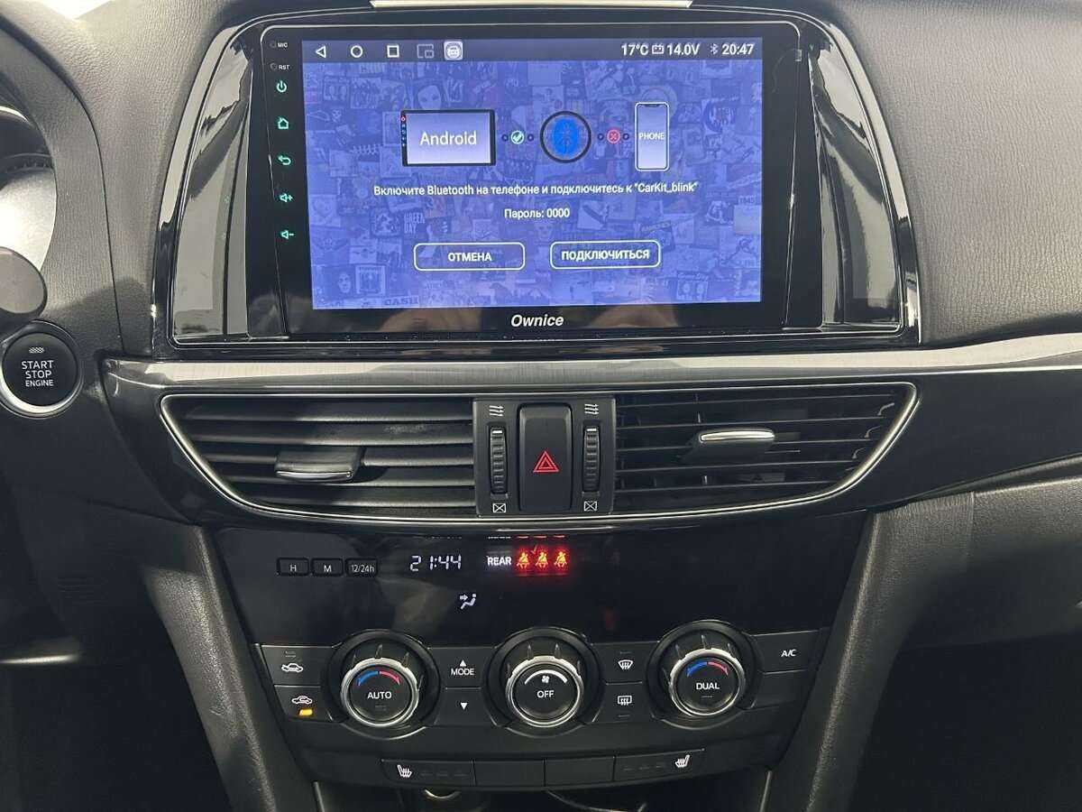 Mazda 6, 2013 Фото №12