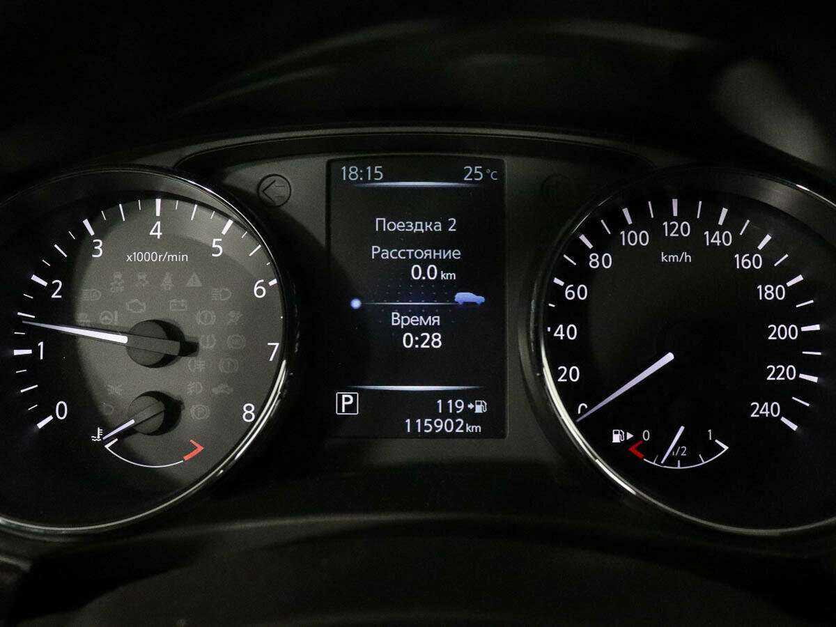 Nissan Qashqai, 2017 Фото №9