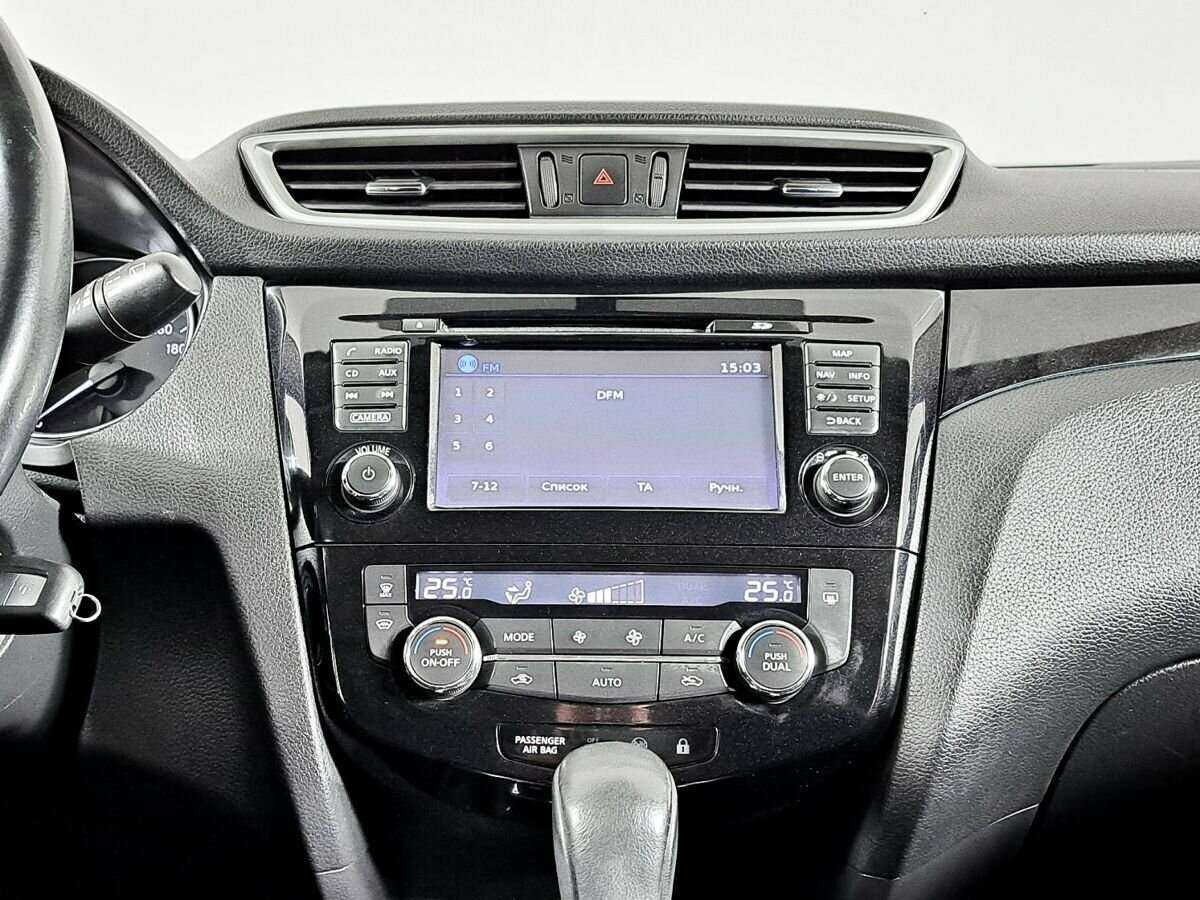 Nissan Qashqai, 2017 Фото №13