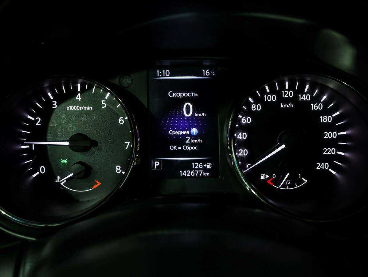 Nissan Qashqai, 2019 Фото №22