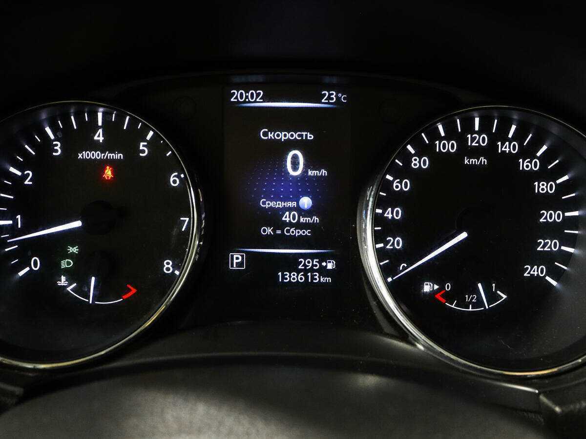 Nissan Qashqai, 2019 Фото №9