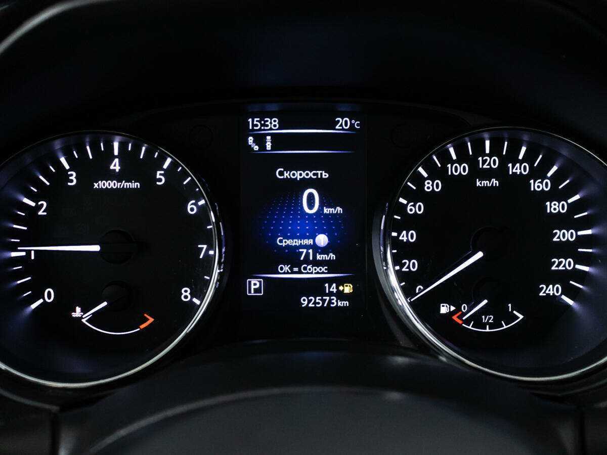 Nissan Qashqai, 2019 Фото №12