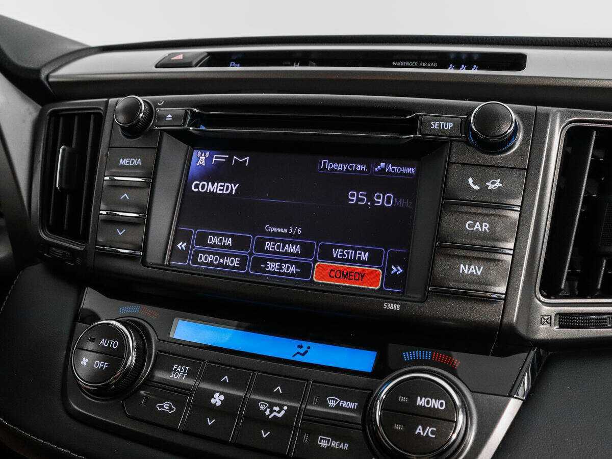 Toyota RAV4, 2013 Фото №13