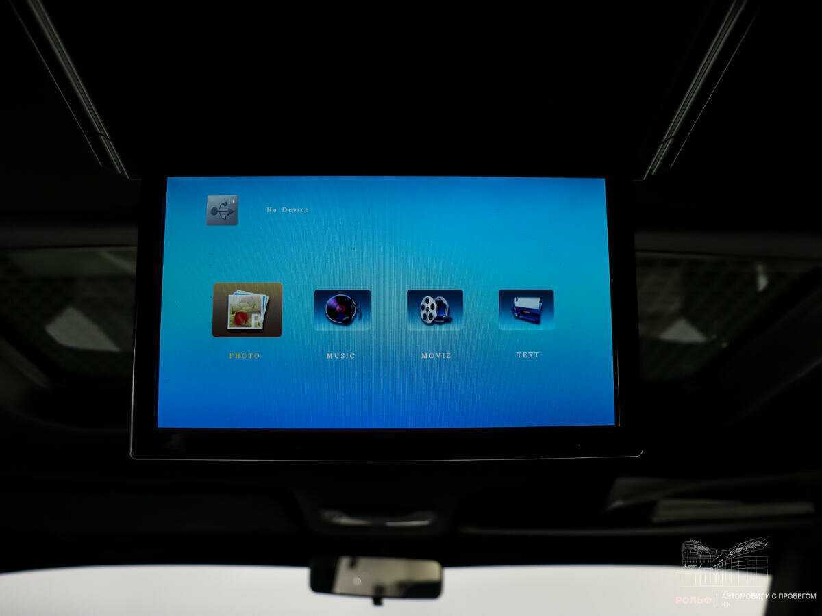 УАЗ Patriot, 2017 Фото №13