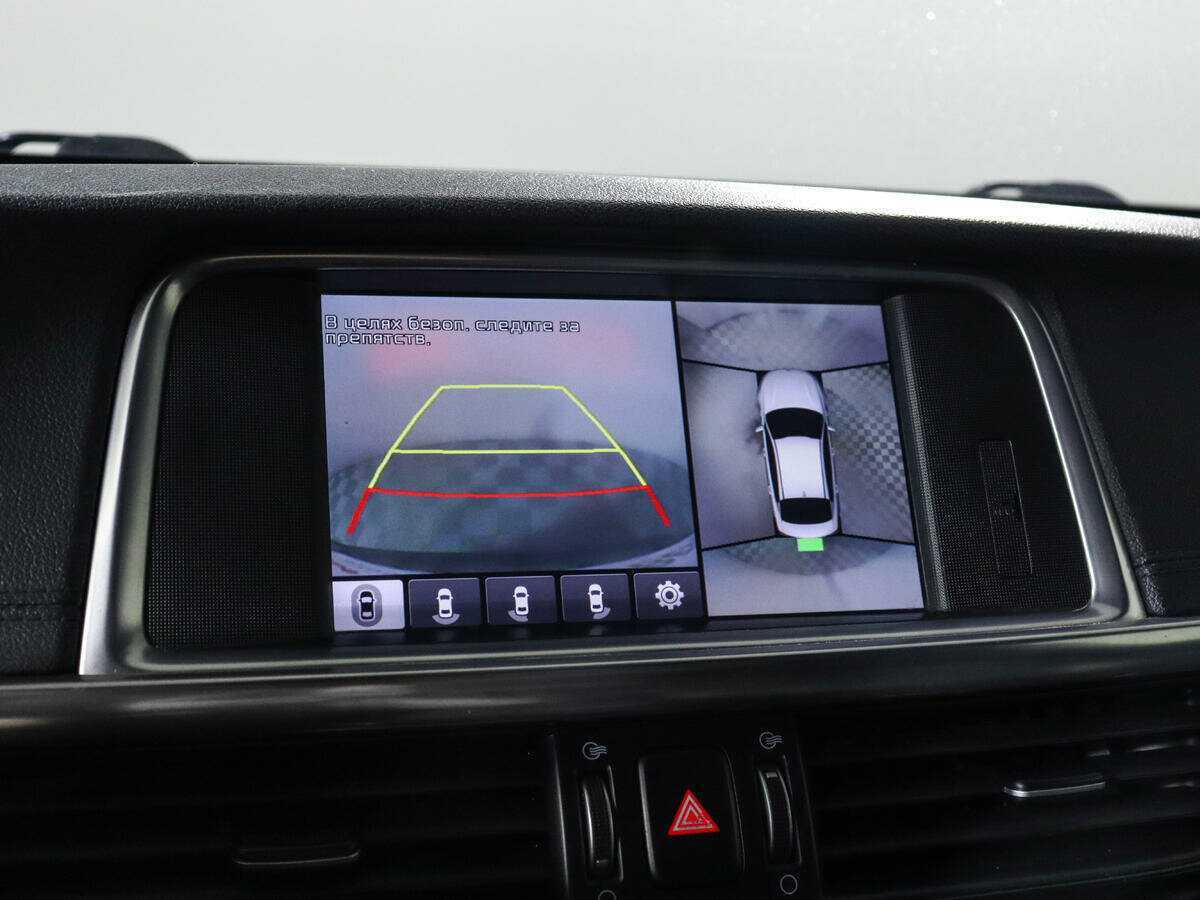 Kia Optima, 2016 Фото №24