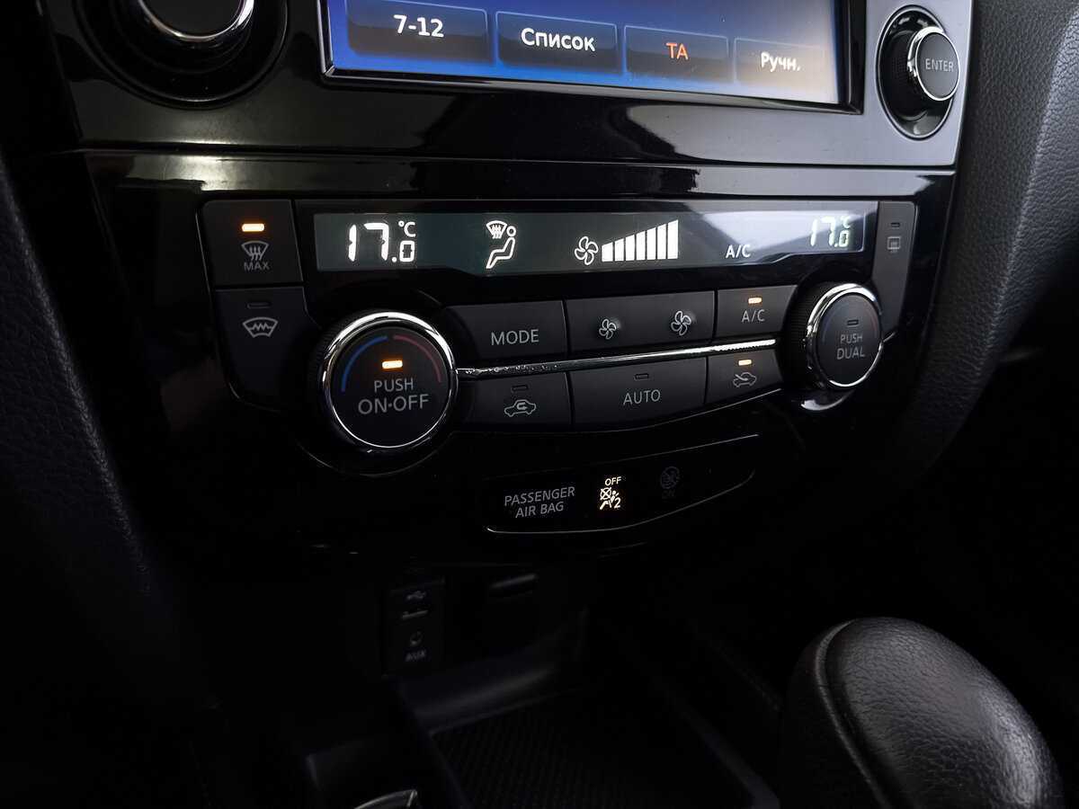 Nissan X-Trail, 2017 Фото №19