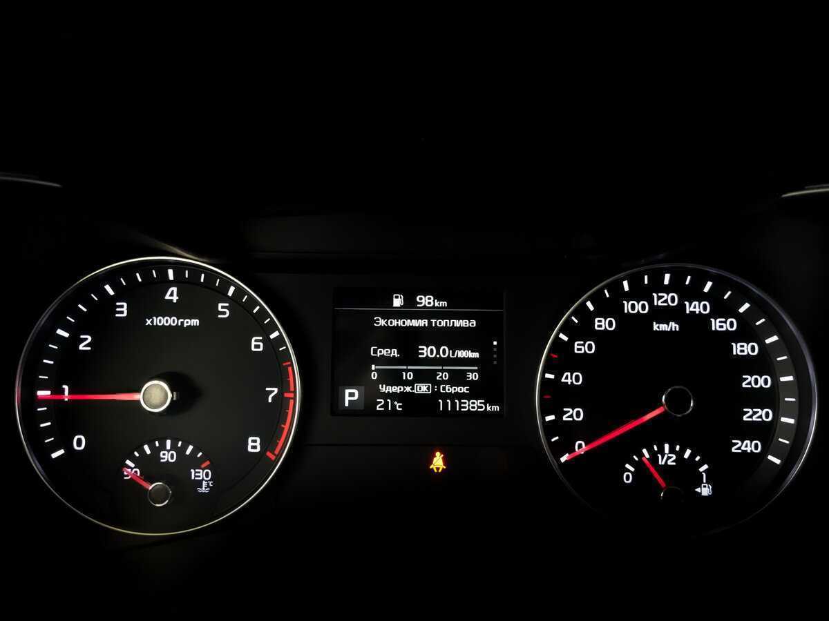 Kia Cerato, 2020 Фото №13