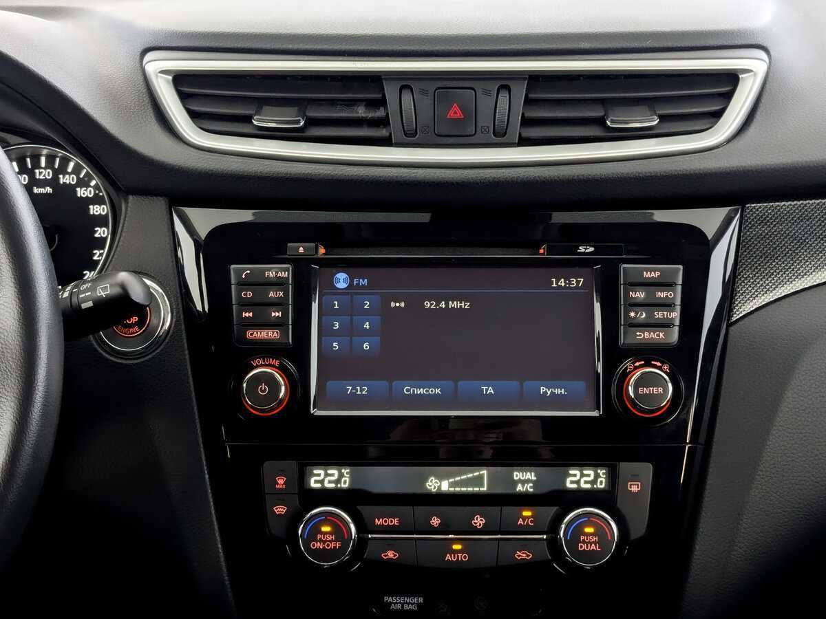 Nissan X-Trail, 2016 Фото №15