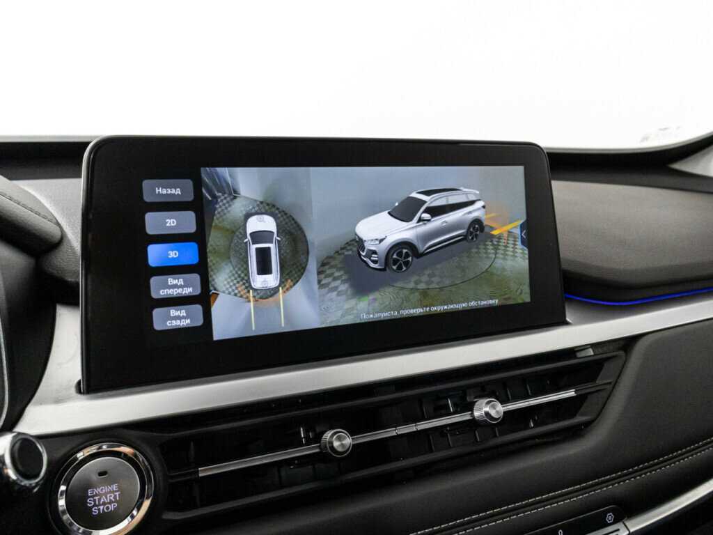 CHERY Tiggo 7 Pro, 2021 Фото №17