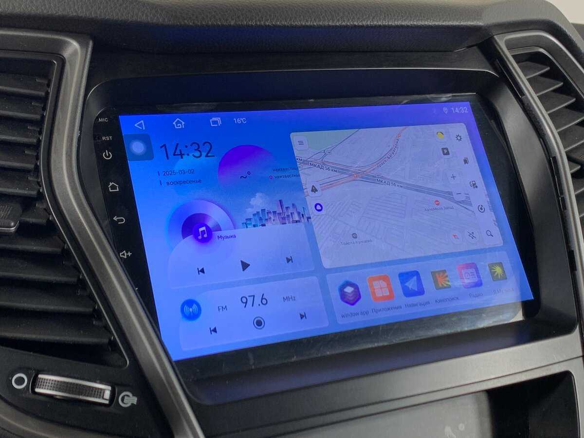 Hyundai Santa Fe, 2017 Фото №16