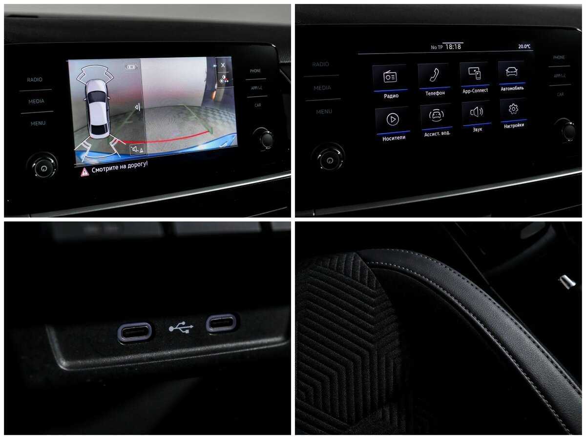 Volkswagen Polo, 2021 Фото №23