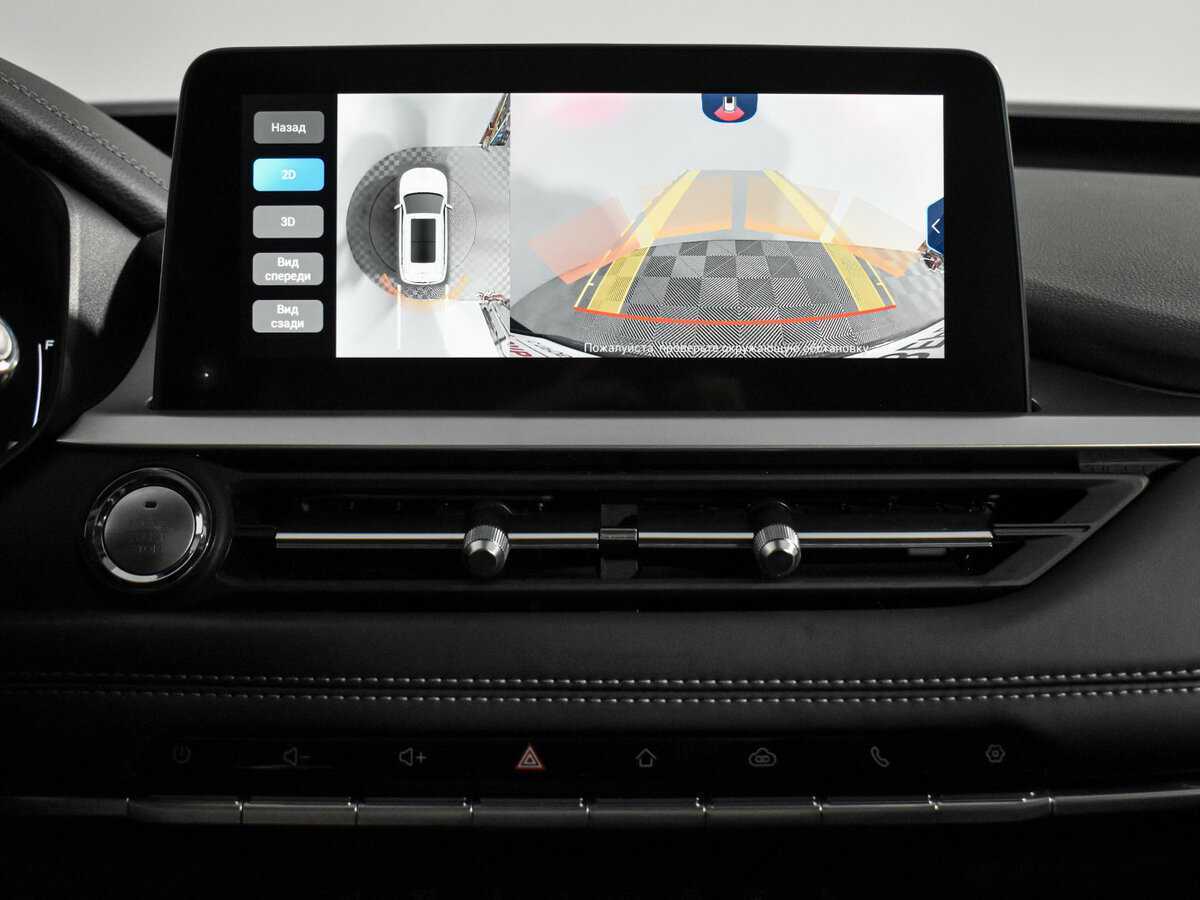 Chery Tiggo 7 Pro, 2021 Фото №21