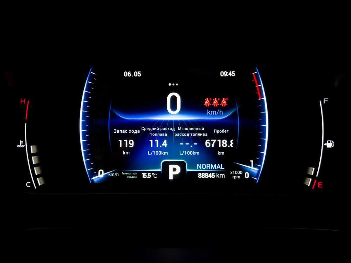 Chery Tiggo 7 Pro, 2020 Фото №13