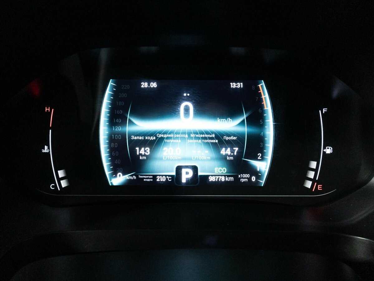 Chery Tiggo 7 Pro, 2022 Фото №12