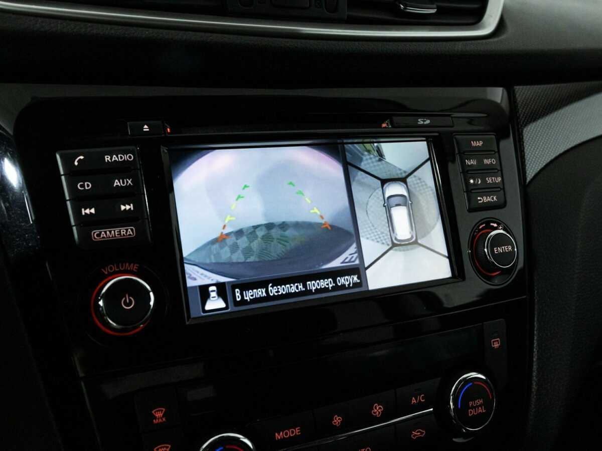 Nissan X-Trail, 2017 Фото №17