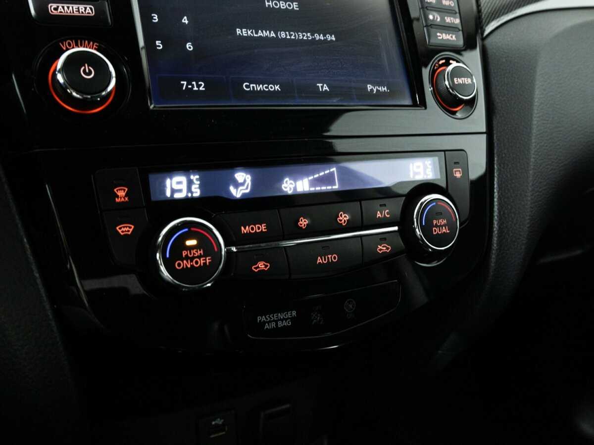 Nissan X-Trail, 2017 Фото №19