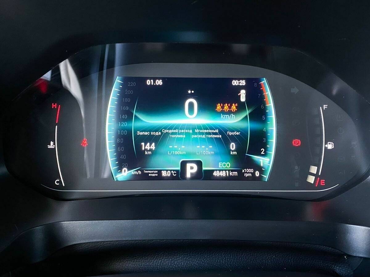 Chery Tiggo 7 Pro, 2022 Фото №14