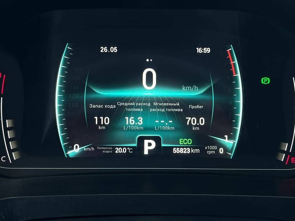 Chery Tiggo 7 Pro, 2022 Фото №12