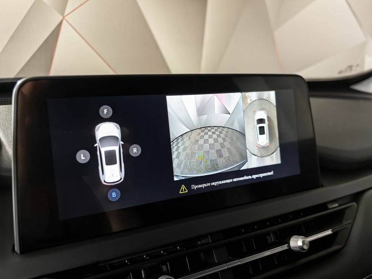 Chery Tiggo 8, 2021 Фото №16