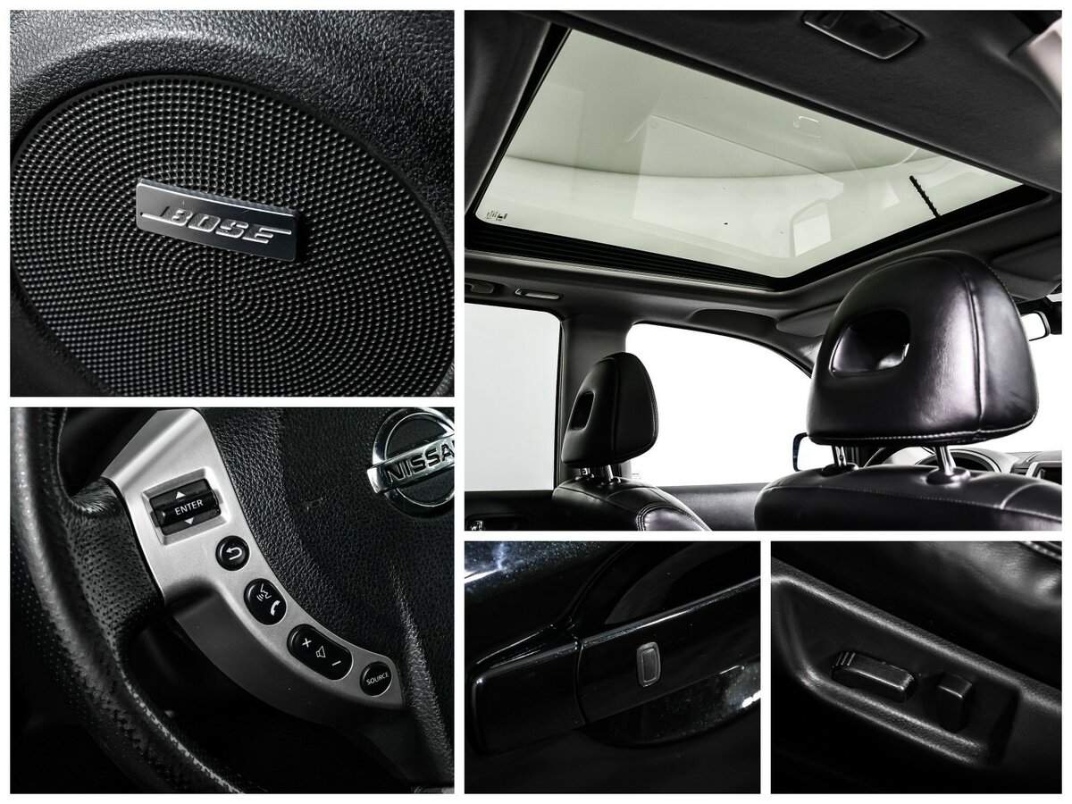 Nissan X-Trail, 2012 Фото №16