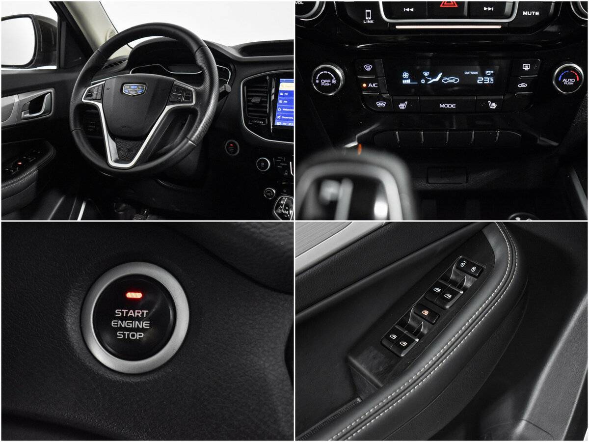 Geely Emgrand X7, 2021 Фото №17