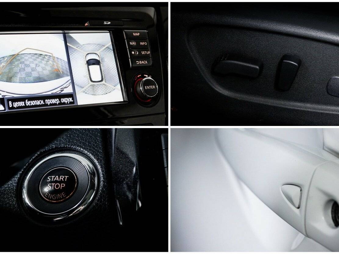 Nissan Qashqai, 2015 Фото №18