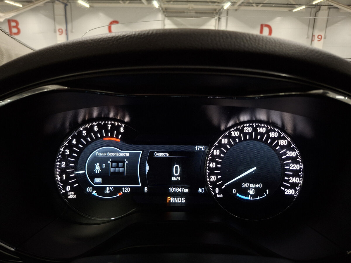 Ford Mondeo V, 2016 Фото №13