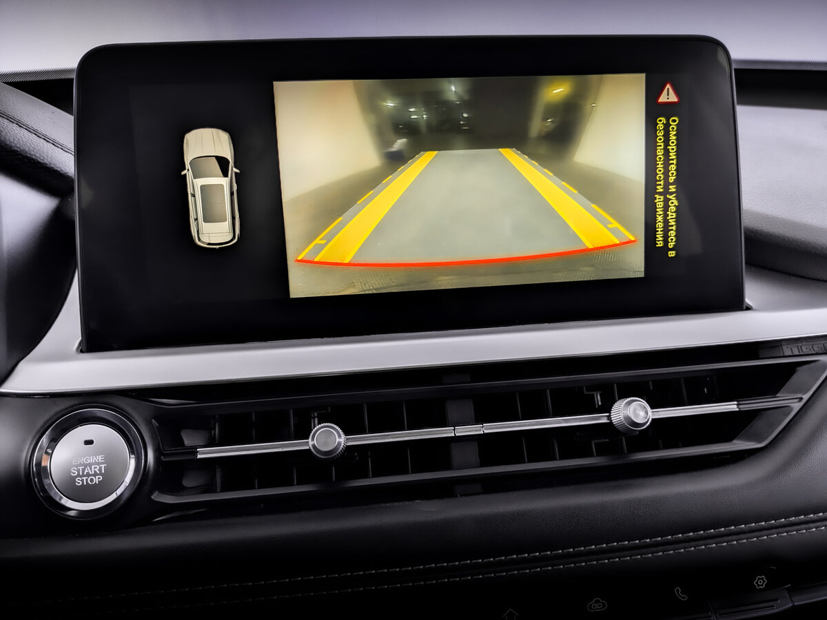 Chery Tiggo 7 Pro I, 2022 Фото №24